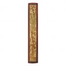 15 cm cherry wood mezuzah with silver beading