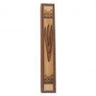 15cm Mezuzah with Jerusalem Above and Below and Metal Trim in Wood
