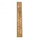 12cm Wood Mezuzah Carved with Jerusalem Depictions