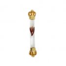 Red and Yellow Metal Mezuzah with Shin and Removable Middle
