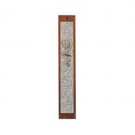 Wood Mezuzah with Silver Plate in Mahogany