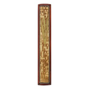 10 Centimeter Mezuzah with Rounded Front and Jerusalem in Wood