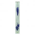 7cm Mezuzah with Blue Grapes and Shin in Frosted Glass