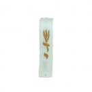 7cm Mezuzah with Gold Hebrew Text in Frosted Glass