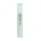10 Centimeter Mezuzah of Glass with Silver Inscription of One of G-d's Names