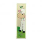 Beige Mezuzah for Children with Sheep