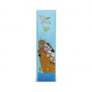 Children's Mezuzah of Noah's Ark