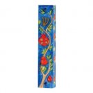 Yair Emanuel Small Wooden Mezuzah With Pomegranates on Blue Setting