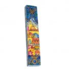 Yair Emanuel Small Wooden Mezuzah With Jerusalem Panorama