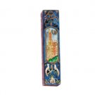 Yair Emanuel Small Wooden Mezuzah With Tower of David