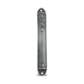 20cm Pewter Mezuzah with Scrollwork