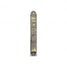 12cm Pewter Mezuzah with Migdal David and Chochsen Stones Depictions