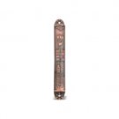 12cm Copper Mezuzah with Etched Jerusalem and Choshen Stones Depictions