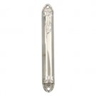 7cm Nickel Mezuzah with Scrolled Engravings