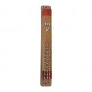 15cm Two Tone Wood Mezuzah with 3 Chain Design