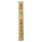 12cm Wood Mezuzah with Diamond Pattern