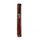 12 Centimeter Mezuzah of Dark Wood with Silver Scalopped Right and Left Borders