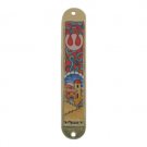 Small car Mezuzah with epoxy paint