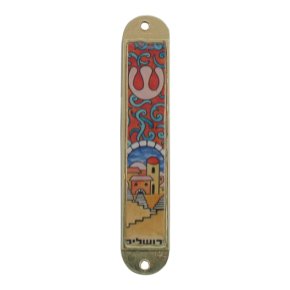 Small car Mezuzah with epoxy paint