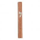 Light Brown Wood Mezuzah with Rounded Corners