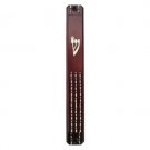 10 cm Mezuzah in wood