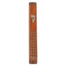 10cm Wood Mezuzah with a 3 Chain Design