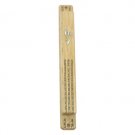 10 Centimeter Mezuzah of Light Wood with Gold Patterned Rope Design