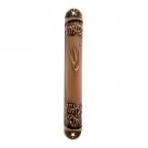 7 cm Mezuzah in copper