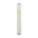 20cm Mezuzah with Rubber Plug and Gold Shin in White Plastic