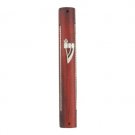 10cm Wood Mezuzah with Shin and Bands in Dark Brown