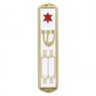 6 cm car Mezuzah made with enamel and set in gold-colored metal