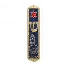 6 cm Mezuzah in metal