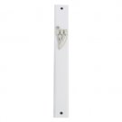 12 cm Mezuzah in metal