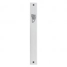 12 Centimeter Mezuzah in Silver Aluminum with Hebrew Letter Shin