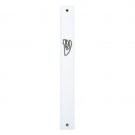 10 Centimeter Mezuzah in White Aluminum with Hebrew Letter Shin