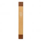 10cm Mezuzah with Dark Brown Stripes and Shin in Wood