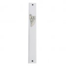 White Mezuzah with Hebrew Letter Shin
