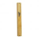 Light Brown Wood Mezuzah with Traditional Metal Shin