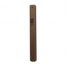 Mezuzah in Dark Brown with Shin