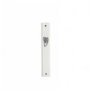 7cm Mezuzah with Black Shin in White Aluminum