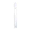 20cm Plastic Mezuzah with an Iridescent Design