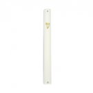15cm Plastic Mezuzah in White