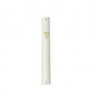 12 Centimeter Mezuzah of White Plastic with Gold Hebrew Letter Shin