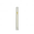 12 Centimeter Mezuzah of Clear Plastic Lucite with Gold Hebrew Letter Shin