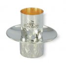 Sterling Silver Mayim Achronim with Hammered Pattern