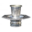 Silver Mayim Achronim Set with Mirrors and Floral Pattern