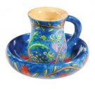 Yair Emanuel Mayim Achronim Set with Various Fruits and Leaves in Wood