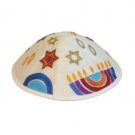 Yair Emanuel Magenta and White Silk Machine Embroidered Kippah