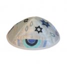 Yair Emanuel White and Blue Silk Machine Embroidered Kippah