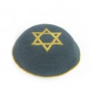 16 cm navy blue knitted kippah with gold